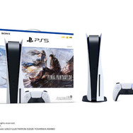 数量限定の“『FF16』PS5本体同梱版”が、4日10時より「スクエア