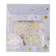 人気ポケモン「ジラーチ」の新作グッズが、ポケモンセンターで発売