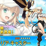 FGO』後半水着サーヴァントは「メリュジーヌ」「バーゲスト」「バー