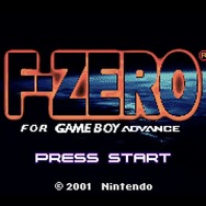 F-ZEROパイロットたちが再び動き出す…！ゲームボーイアドバンス