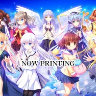 CLANNAD』や『リトルバスターズ!』を手掛けた「Key」が設立20周年に