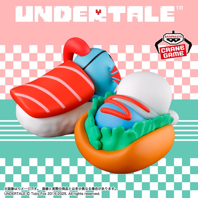 UNDERTALE』サンズが“ホットドック”に!? 可愛いフィギュアがクレーン
