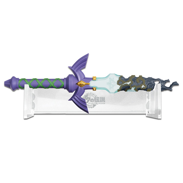 一番くじ ゼルダの伝説 ティアーズ オブ ザ キングダム」発売決定