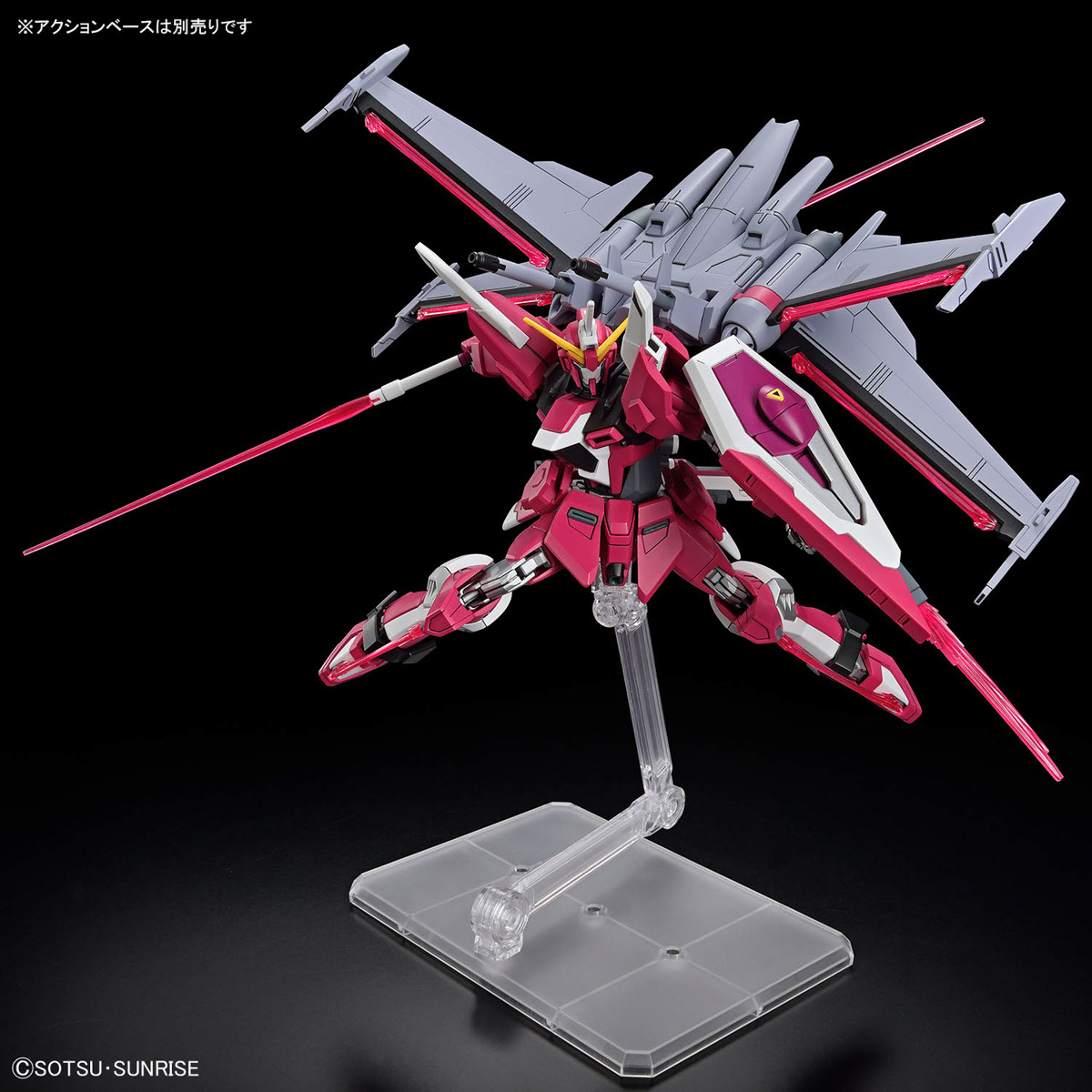 人気ガンプラ「HG インフィニットジャスティスガンダム弐式」が発売