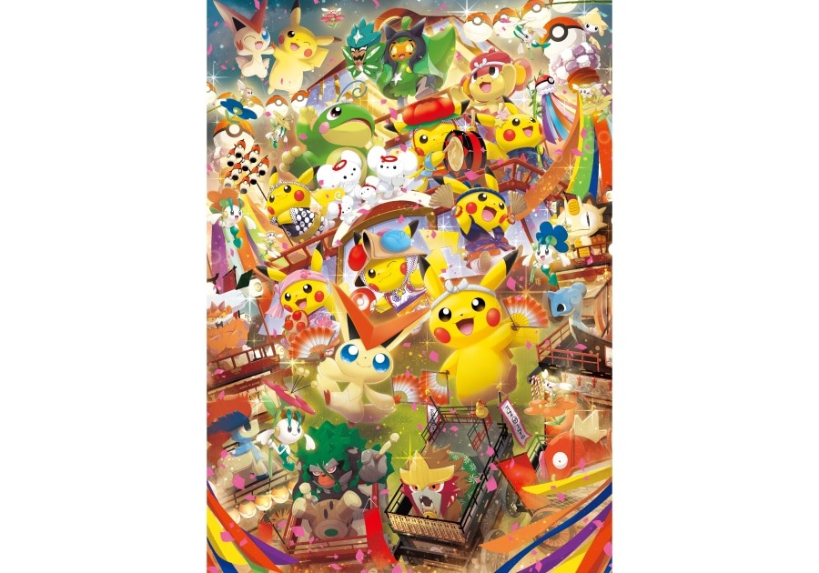 1545577.jpg?zoom=spacing