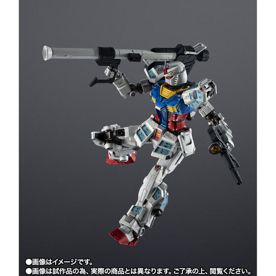 大阪・関西万博の「超合金 RX-78F00/E ガンダム」が3次抽選販売！象徴