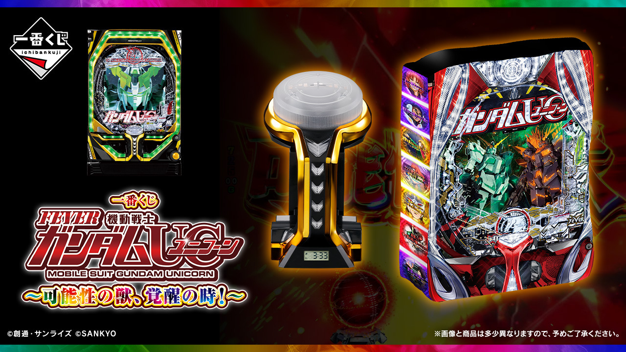 1601218.jpg?zoom=spacing