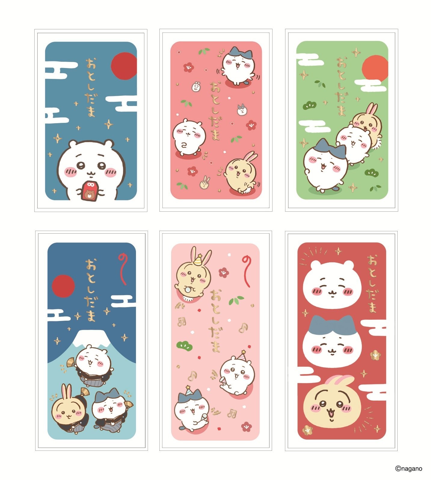 ちいかわ」愉快な“Go！HARAJUKU”やカワイイ“星座”も！とっておきの