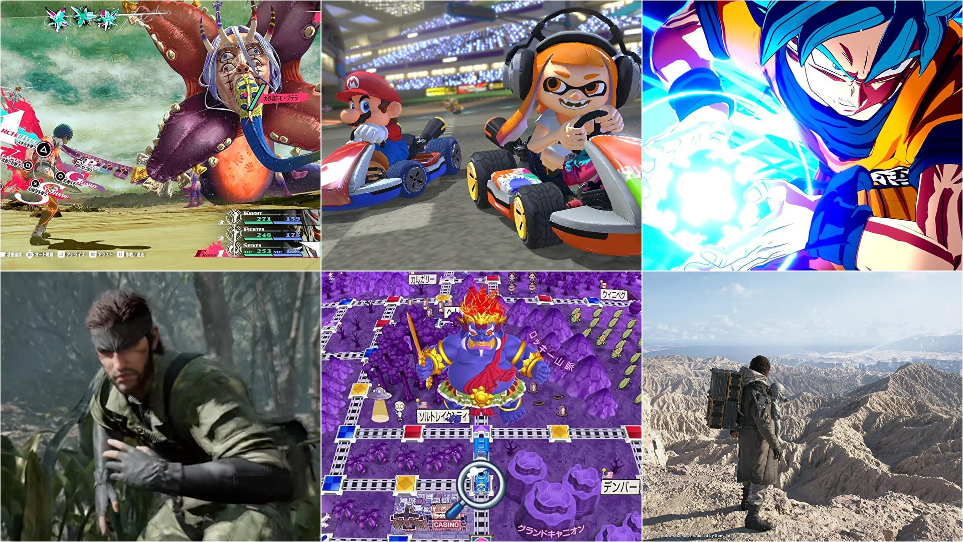 1666477.jpg?zoom=spacing