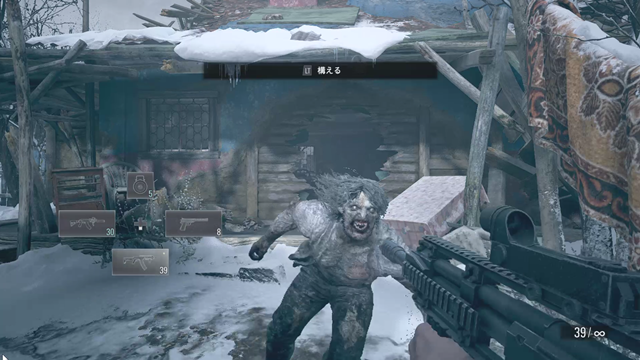 バイオハザード ヴィレッジ』最高難度「Village of Shadows」を何が