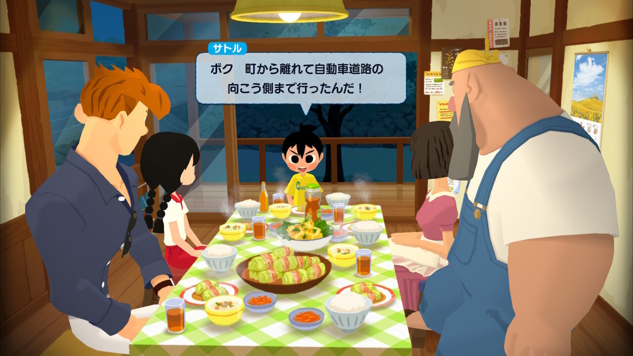 綾部和氏の最新作『なつもん！』は、『ぼくなつ』とどう違うの