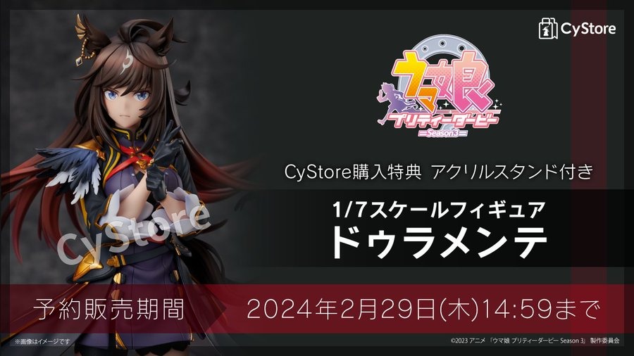 1289387.jpg?zoom=spacing