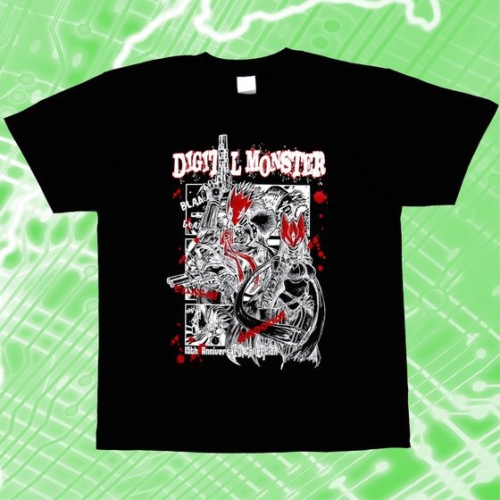 デジタルモンスター』15周年記念、渡辺けんじ先生作画のTシャツ