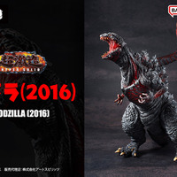 クオリティが高すぎる…！「シン・ゴジラ」超リアルで大迫力な