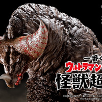 一番くじ ウルトラマンシリーズ 怪獣超大全」全ラインナップが公開