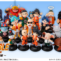 一番くじ「ドラゴンボール」孫悟空少年期編が圧巻！亀仙人からブルマ