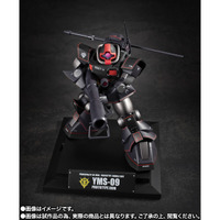 コンセプトは“記憶の原点”…「プロトタイプ・ドム」がROBOT魂新シリーズ