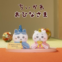 ちいかわ、ハチワレがお雛様になった！春爛漫のパッケージにも注目の