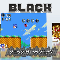 ゲームギアミクロ」、異なる4作品を収録する4バージョンで10月6日に