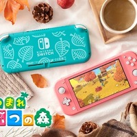 あつ森』の可愛いニンテンドースイッチ ライト本体が11月3日に発売決定