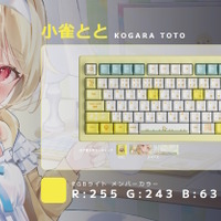 ぶいすぽっ！」ゲーミングキーボード「VSPO! GEAR」第二弾が5月20日