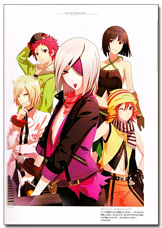 God Eater 5th Anniversary Official Material Collection Art Book