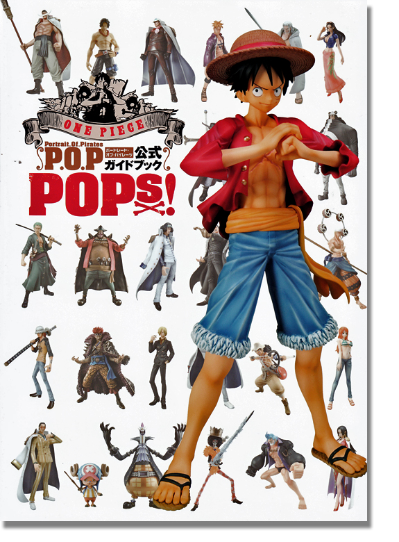 One Piece Portrait of Pirates Official Model Guide Book - POPs!
