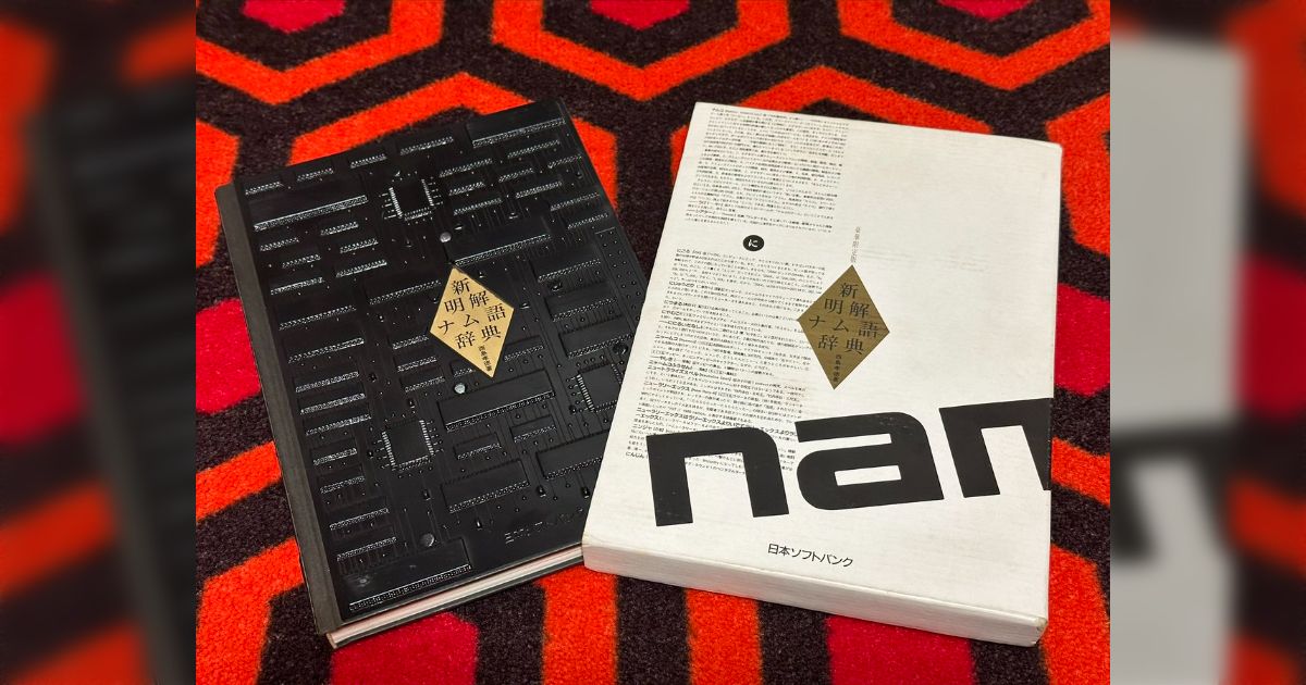 387217f1ffeef2df19daaf4c256a3c