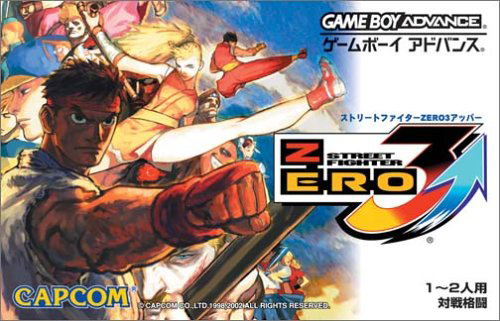 Street Fighter Zero 3 Upper for Game Boy Advance