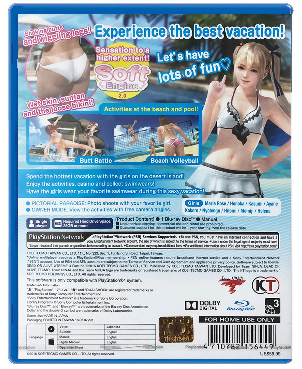 Dead or Alive Xtreme 3 Fortune (Multi-Language) for PlayStation 4