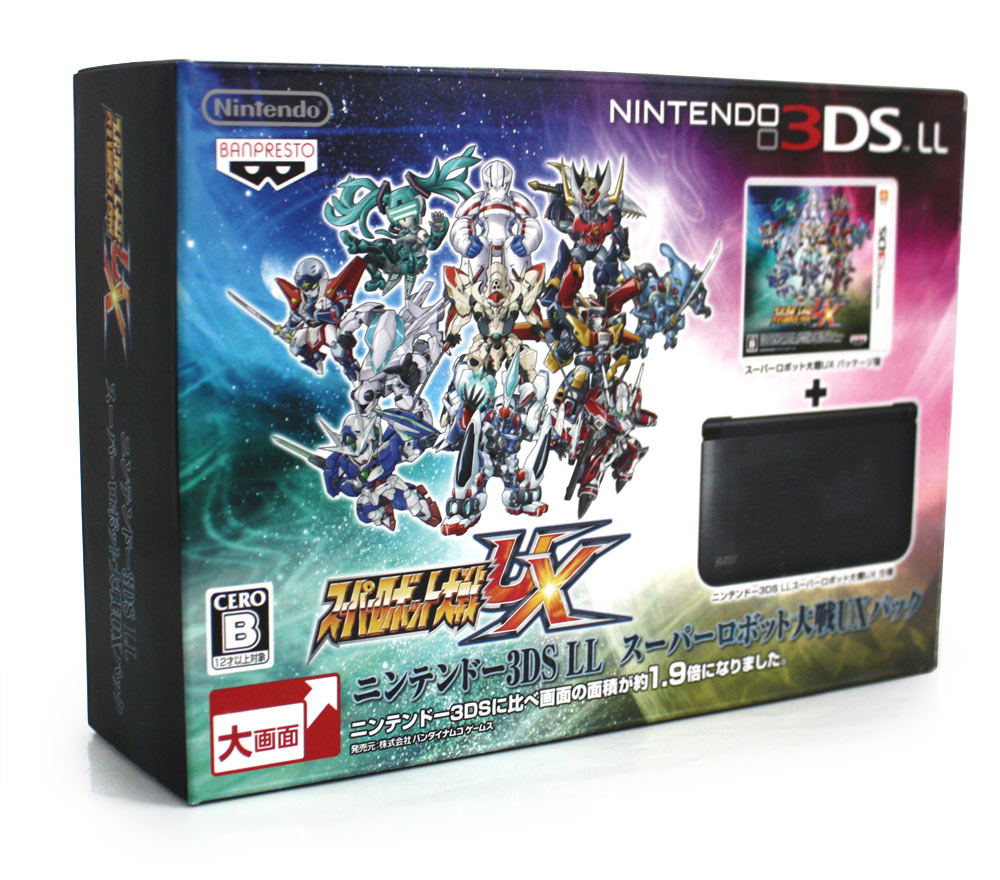 Nintendo 3DS LL - Super Robot Taisen UX Limited Model