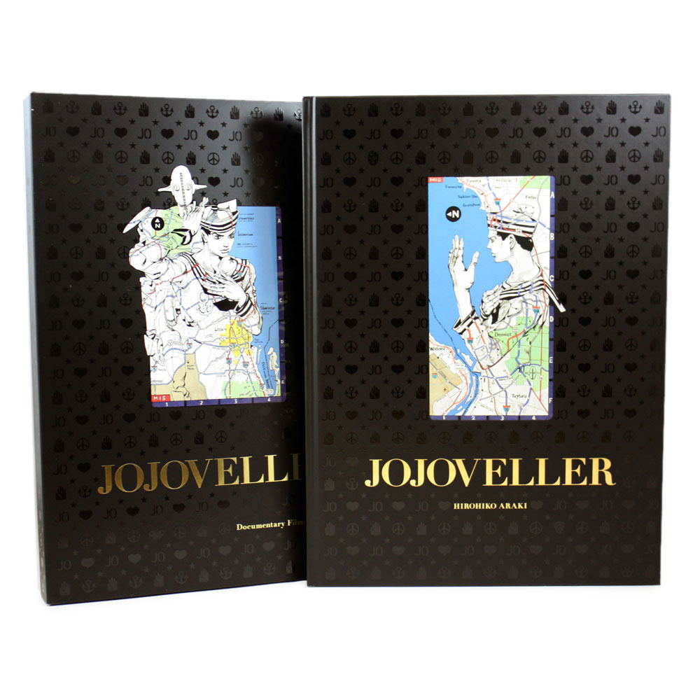 JOJOVELLER [Limited Edition Book]