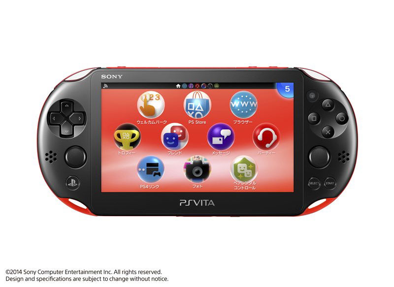 PlayStation Vita Super Value Pack Wi-Fi Model (Red Black)