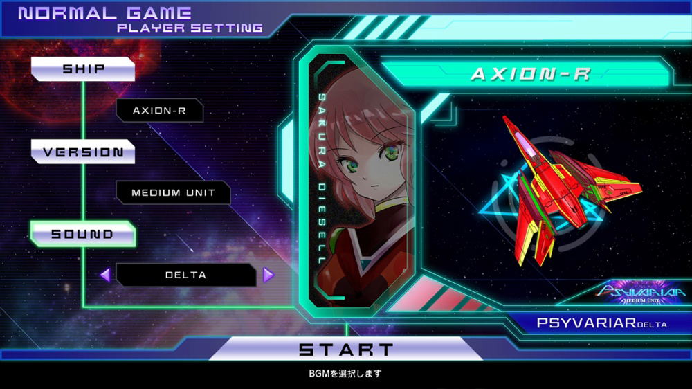 Psyvariar Delta for Nintendo Switch, Nintendo Switch 2