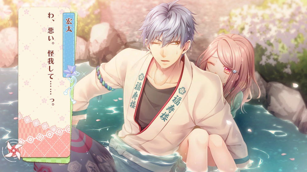 Yunohana SpRING! ~Mellow Times~ for Nintendo Switch [Limited