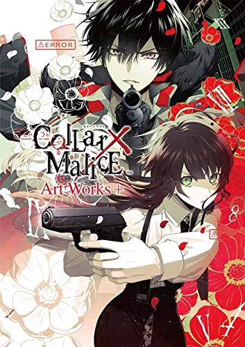 Collar × Malice Art Works