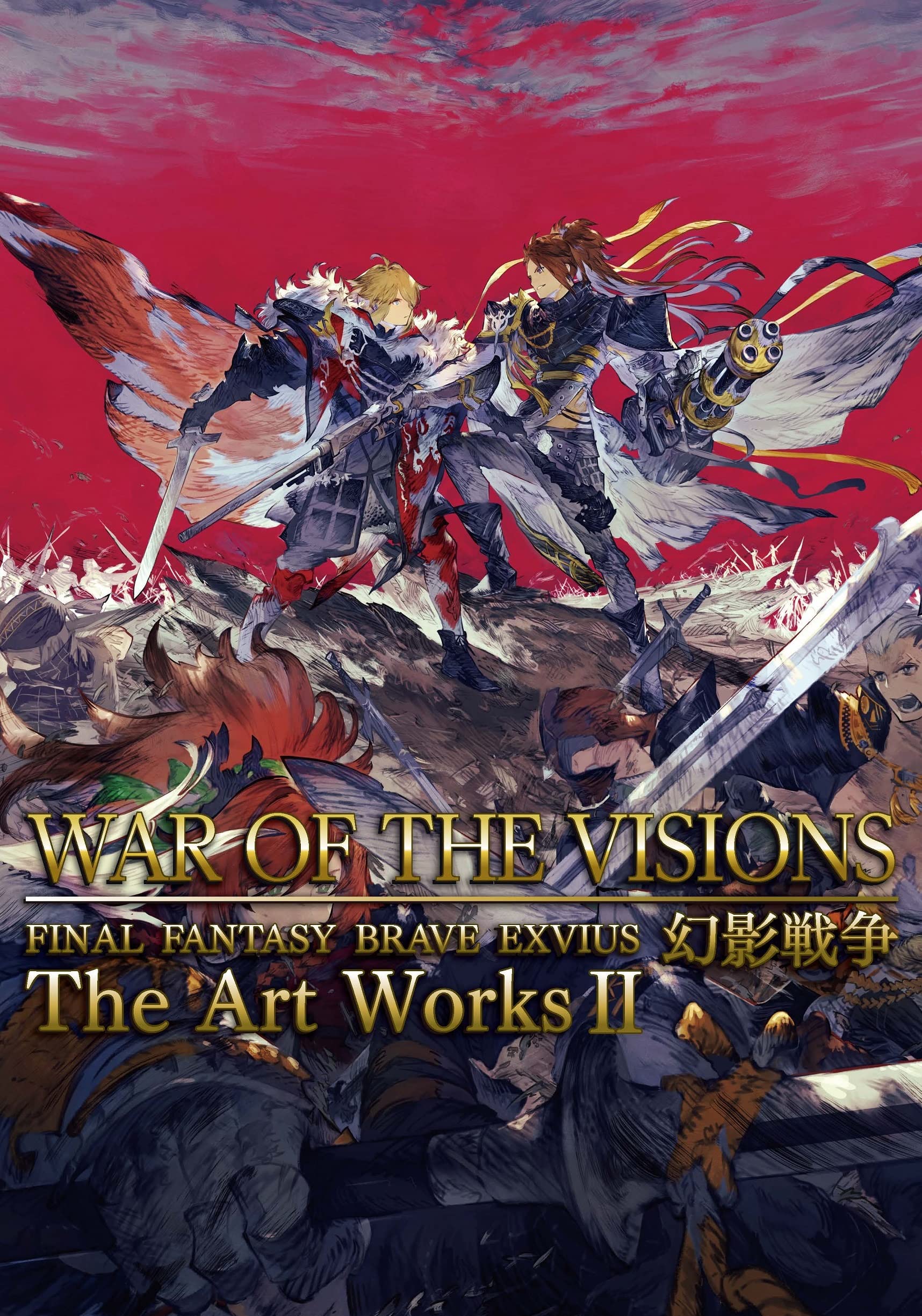 アート・デザイン・音楽 WAR OF THE VISIONS FINAL FANTASY BRAVE E