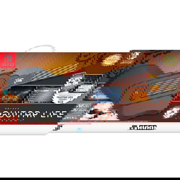 Guitar Life: Lesson 1 for Nintendo Switch, Nintendo Switch 2