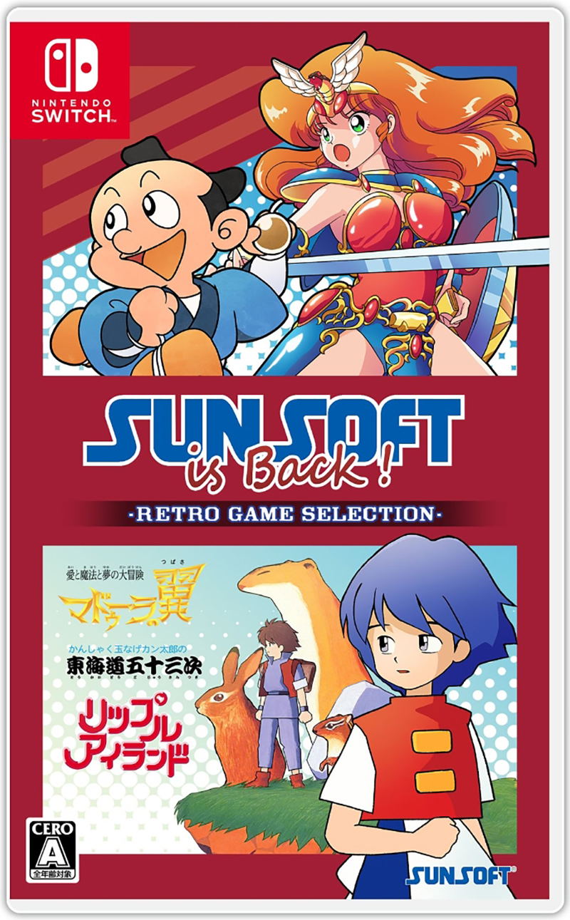 SUNSOFT is Back! Retro Game Selection for Nintendo Switch
