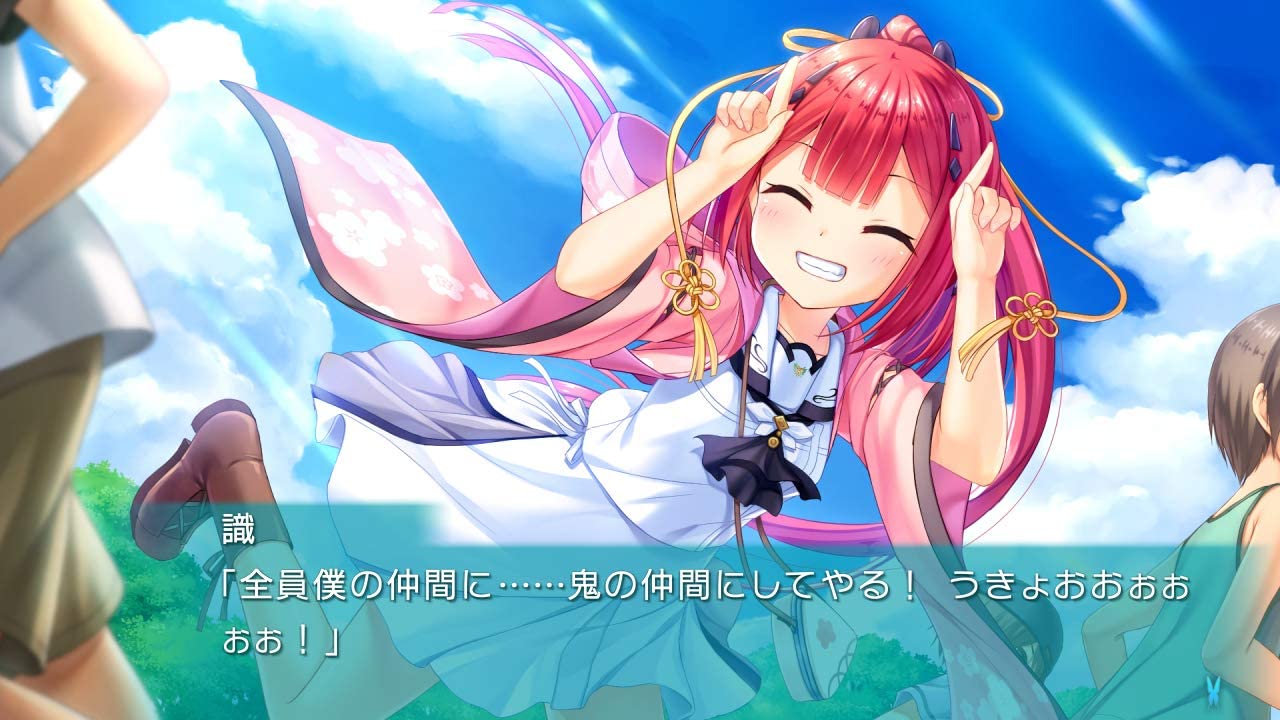 Summer Pockets REFLECTION BLUE SummerPockets REFLECTIONBLUE