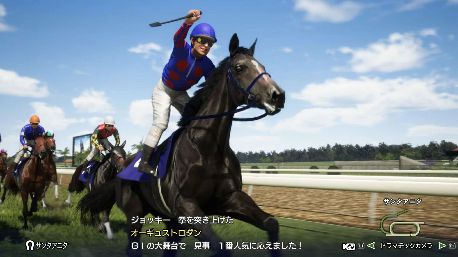 Winning Post 10 2025 [Premium Box] (Limited Edition) for Nintendo