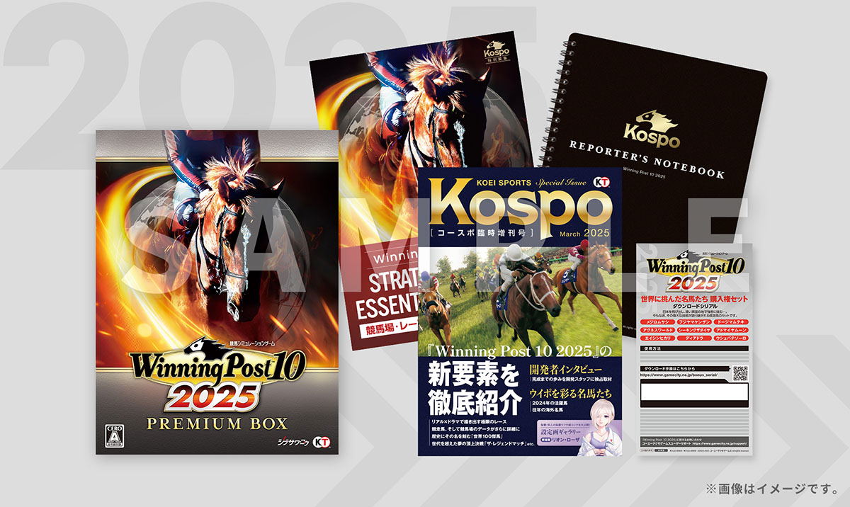 Winning Post 10 2025 [Premium Box] (Limited Edition) for Nintendo