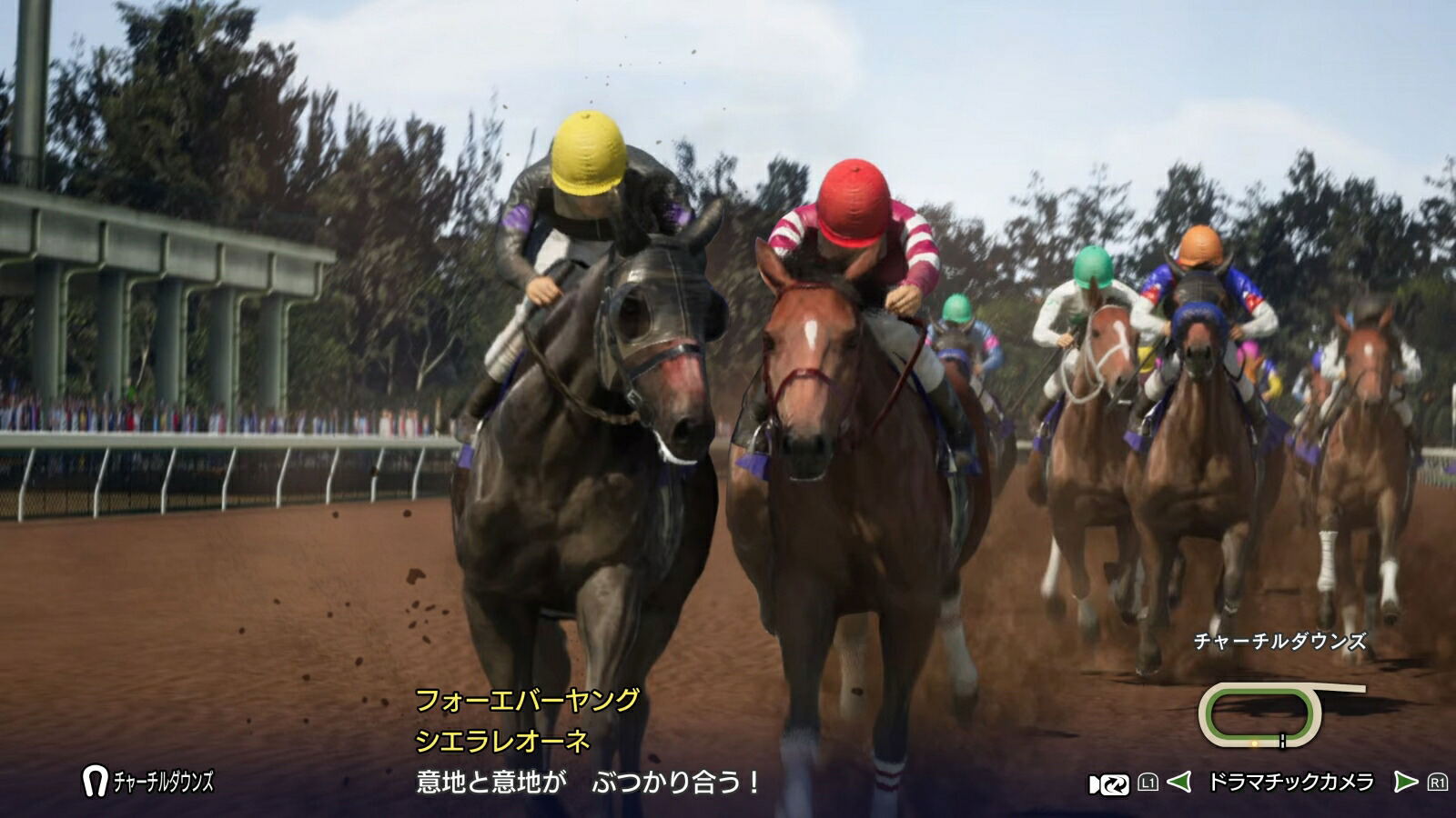 Winning Post 10 2025 [Premium Box] (Limited Edition) for Nintendo