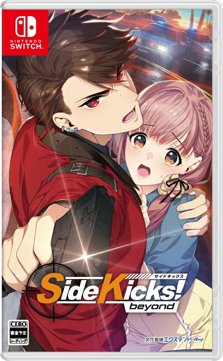 Side Kicks! beyond for Nintendo Switch, Nintendo Switch 2