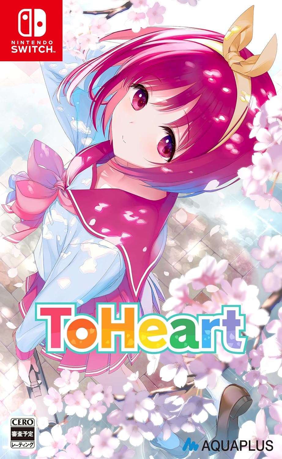 ToHeart [Premium Edition] for Nintendo Switch, Nintendo Switch 2