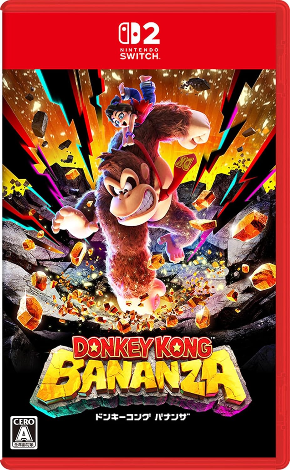 Donkey Kong Bananza (Multi-Language) Game Cart for Nintendo Switch 2