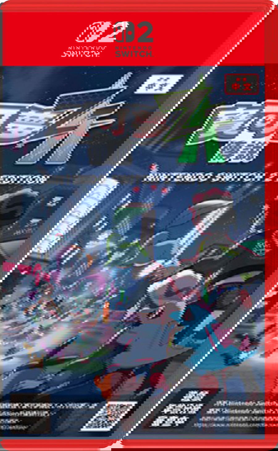 Pokemon Legends Z-A for Nintendo Switch 2 Edition (Multi-Language