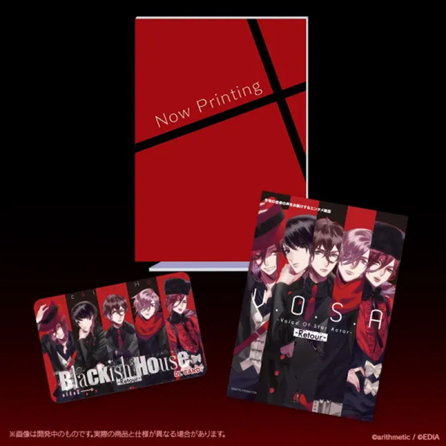 blackish-house-sidea-retour-