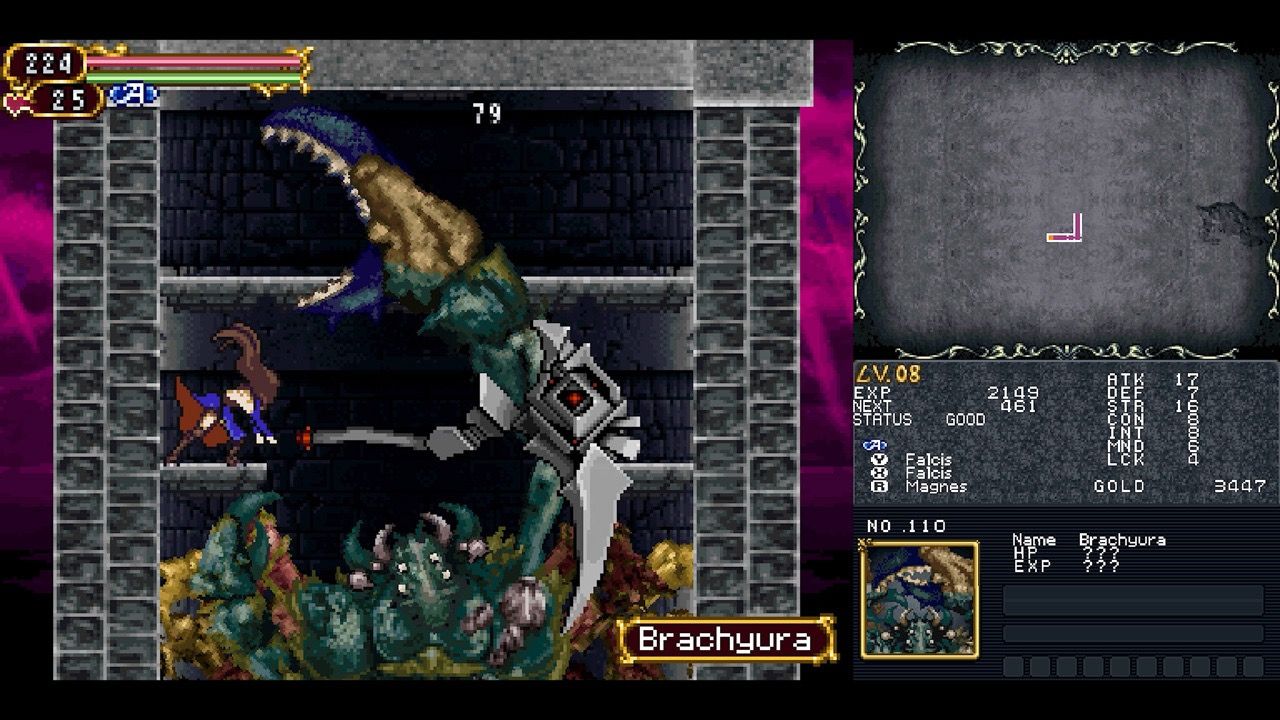 Castlevania Dominus Collection [Deluxe Edition] (Multi-Language