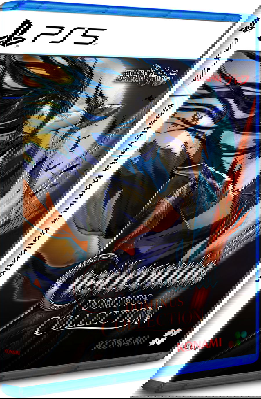 Castlevania Dominus Collection [Deluxe Edition] (Multi-Language